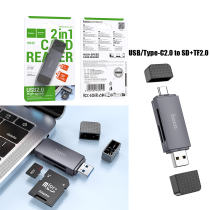 Card Reader USB/Type-C to SD+TF2.0 hoco HB45 2.0 - ប្រអប់ កាតមេម៉ូរី USB/Type-C to SD+TF2.0 hoco HB45 2.0
