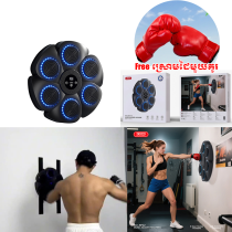 Speaker Bluetooth XO SF-02 Musical Boxing 6 Targets - បាស់ប្ល៊ូធូសប្រើថ្ម XO SF-02 វៃបុក ៦ប្រឡោះ