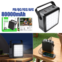 Power Bank hoco J161 80000mAh(PD/QC/FCP/AFC) - ថ្មជំនួយ hoco J161 (PD/QC/FCP/AFC) 800000មីលីអំពែ