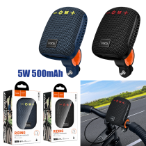 Speaker Bluetooth hoco HC35 riding 5W 500mAh - បាស់ប្ល៊ូធូសប្រើថ្ម ហូកូ HC35 ចាប់ដៃកង 5W 500mAh