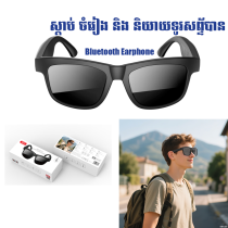 Earphone Bluetooth Glasses XO E14 - កាសប្ល៊ូធូសសងខាង វែនតា អ៊ិចអូ XO E14