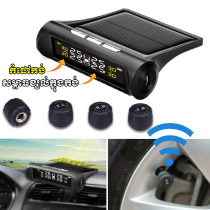 Tire pressure monitoring TPMS 4 External Cap - វ៉ាល់ វាស់ខ្យល់កងឡាន គំរប់វ៉ាល់កង់ Sensors