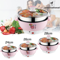 Electric hot pot with steamer KM 24cm non-stick - ឆ្នាំងស៊ុបអគ្គិសនី 24cm nternational បាតខ្មៅ