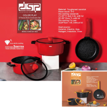 Cookware set DSP CA002-S01 - ឈុតឆ្នាំងខ្ទះ DSP CA002-S01